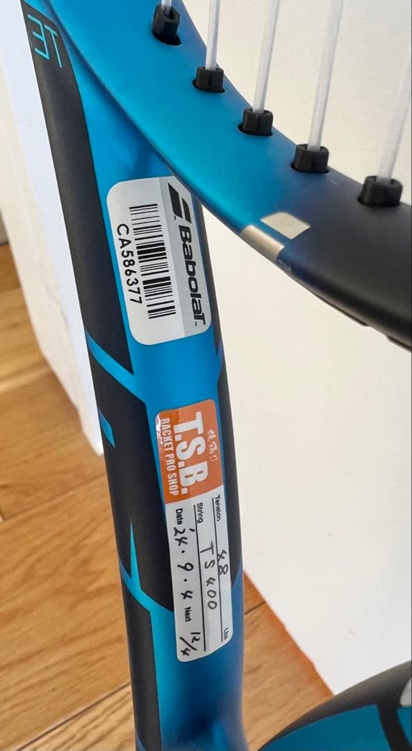 Babolat 硬式テニスラケット PURE DRIVE TEAM 2021