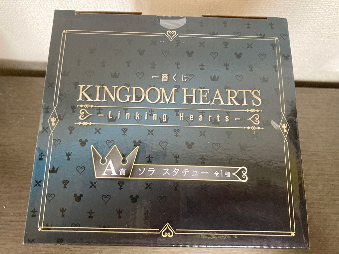 一番くじ　KINGDOM HEARTS A賞 ソラ スタチュー　タンブラー