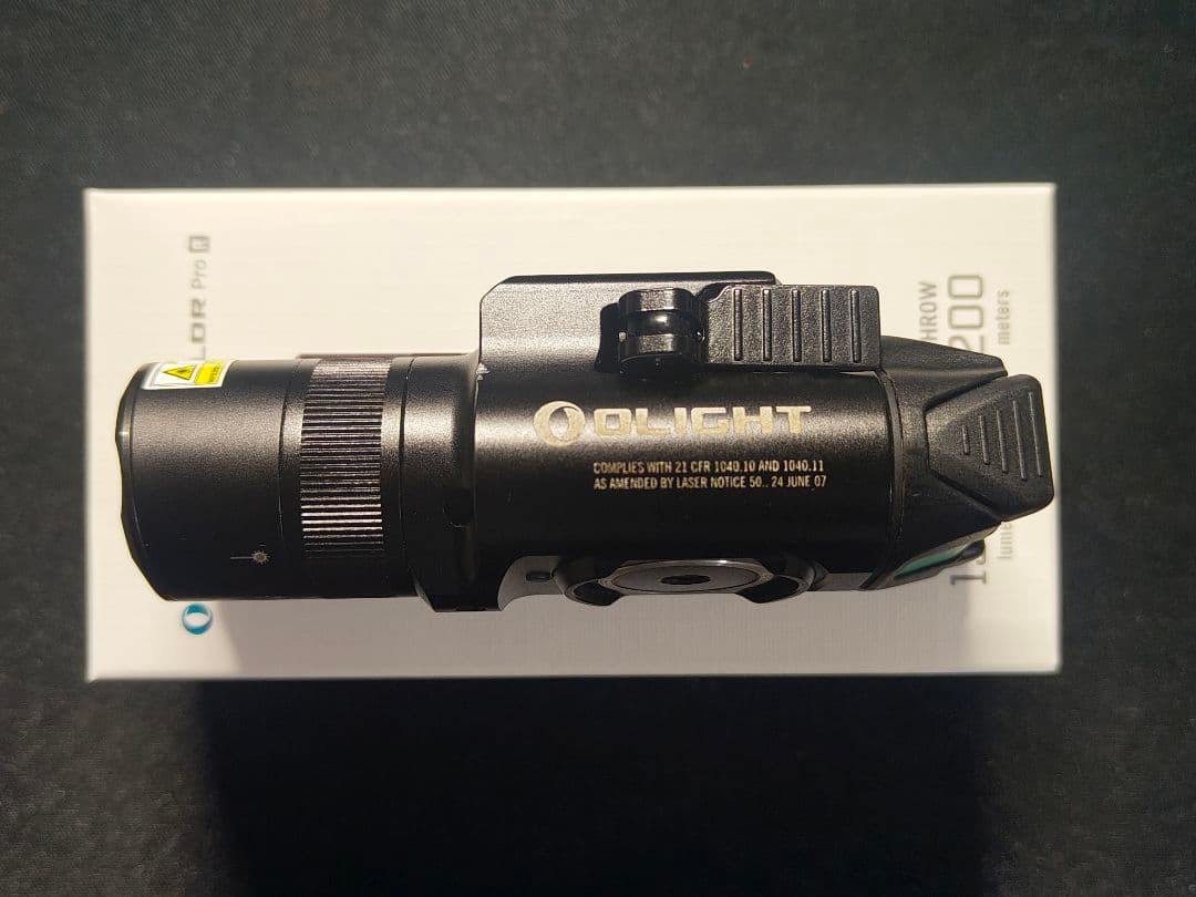 Olight BALDR Pro R オーライト