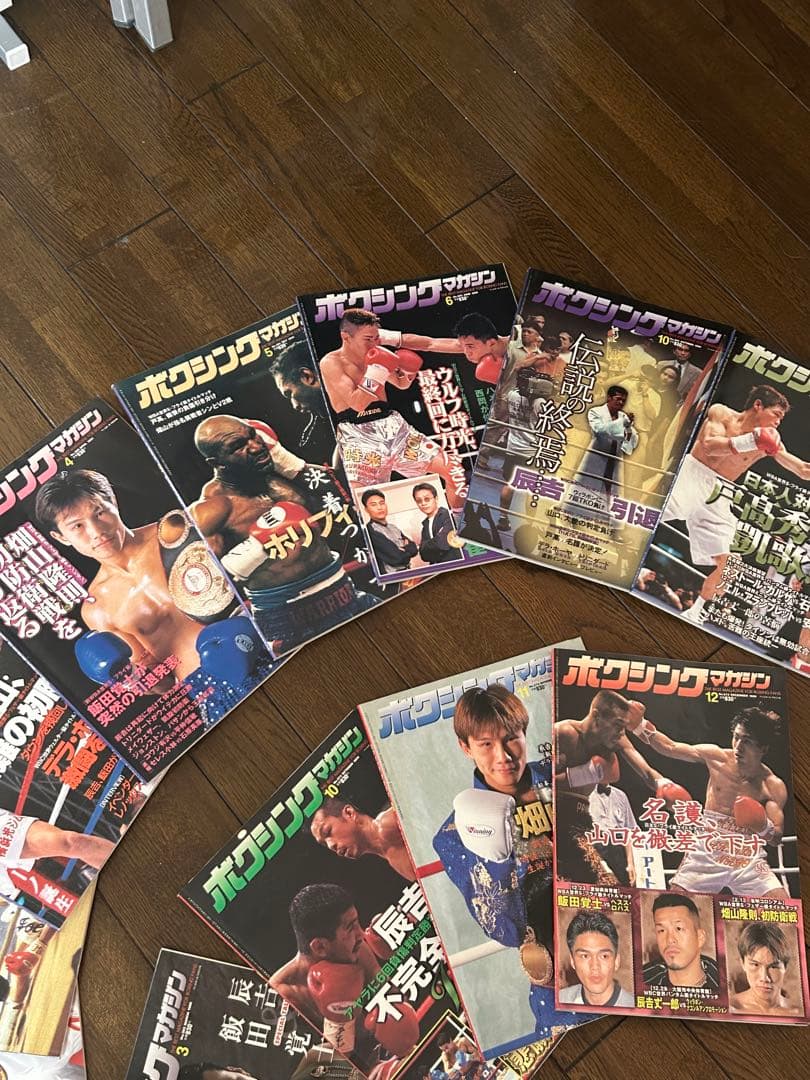 1998〜2002 ボクシングマガジン14冊➕worldBoxing2冊[美品]
