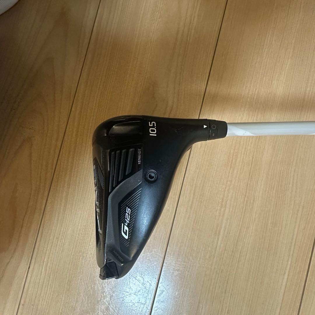 PING G425 MAX ドライバー 10.5度