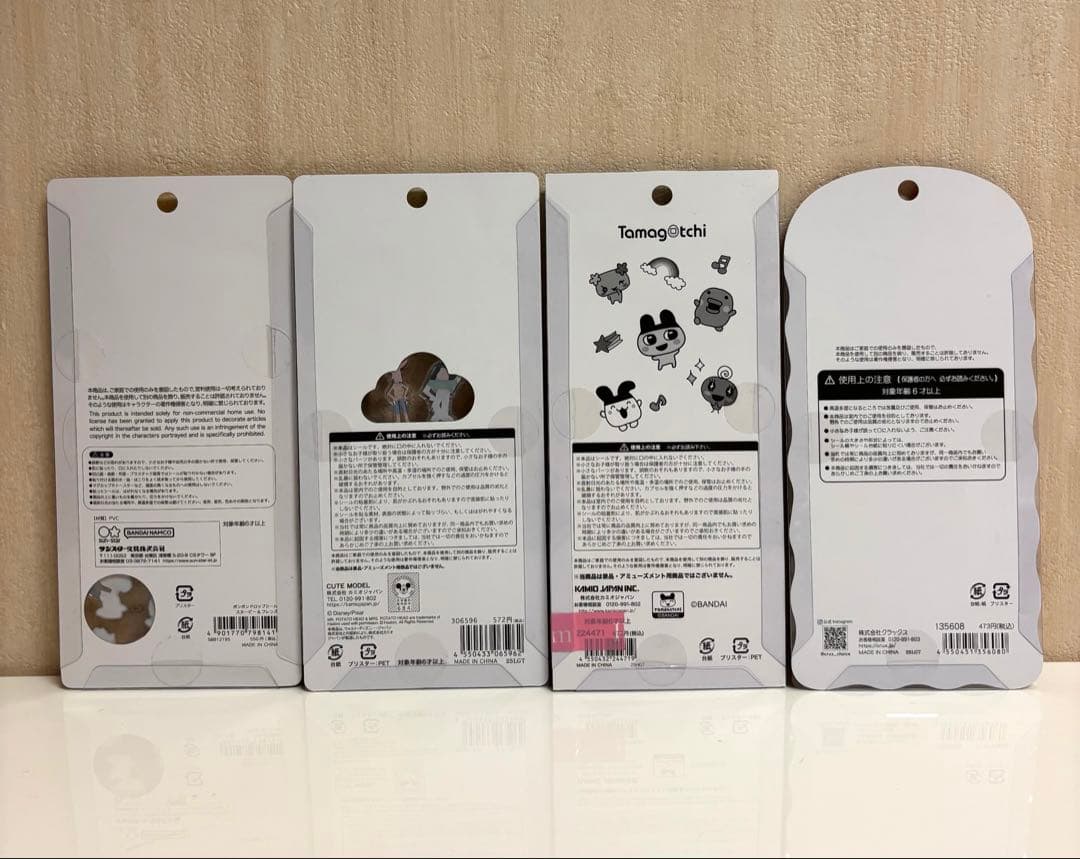 【正規品】サンリオたまごっちトイストーリーボンボンドロップシールなど6枚セット