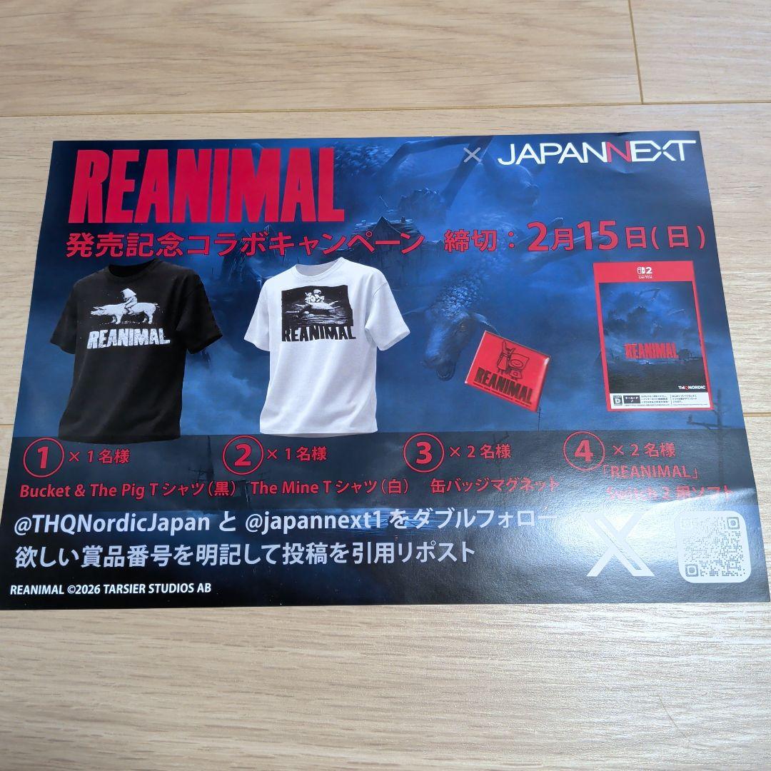 【非売品セット】リアニマル REANIMAL Tシャツ（XL） マグネット