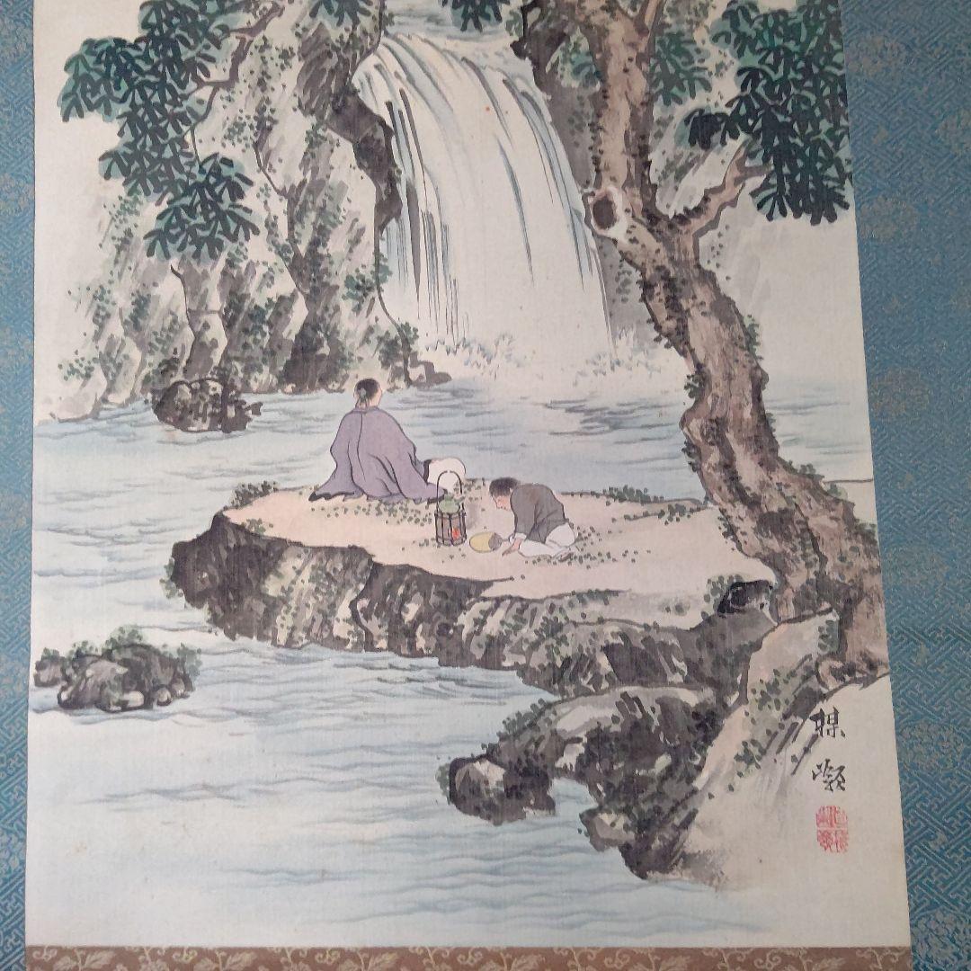 風景画、軸