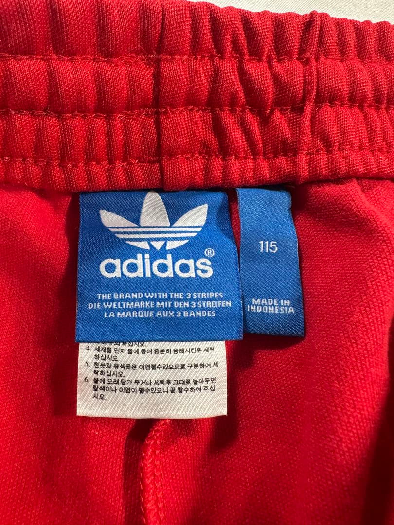 希少カラー　adidas BECKENBAUER トラックパンツ