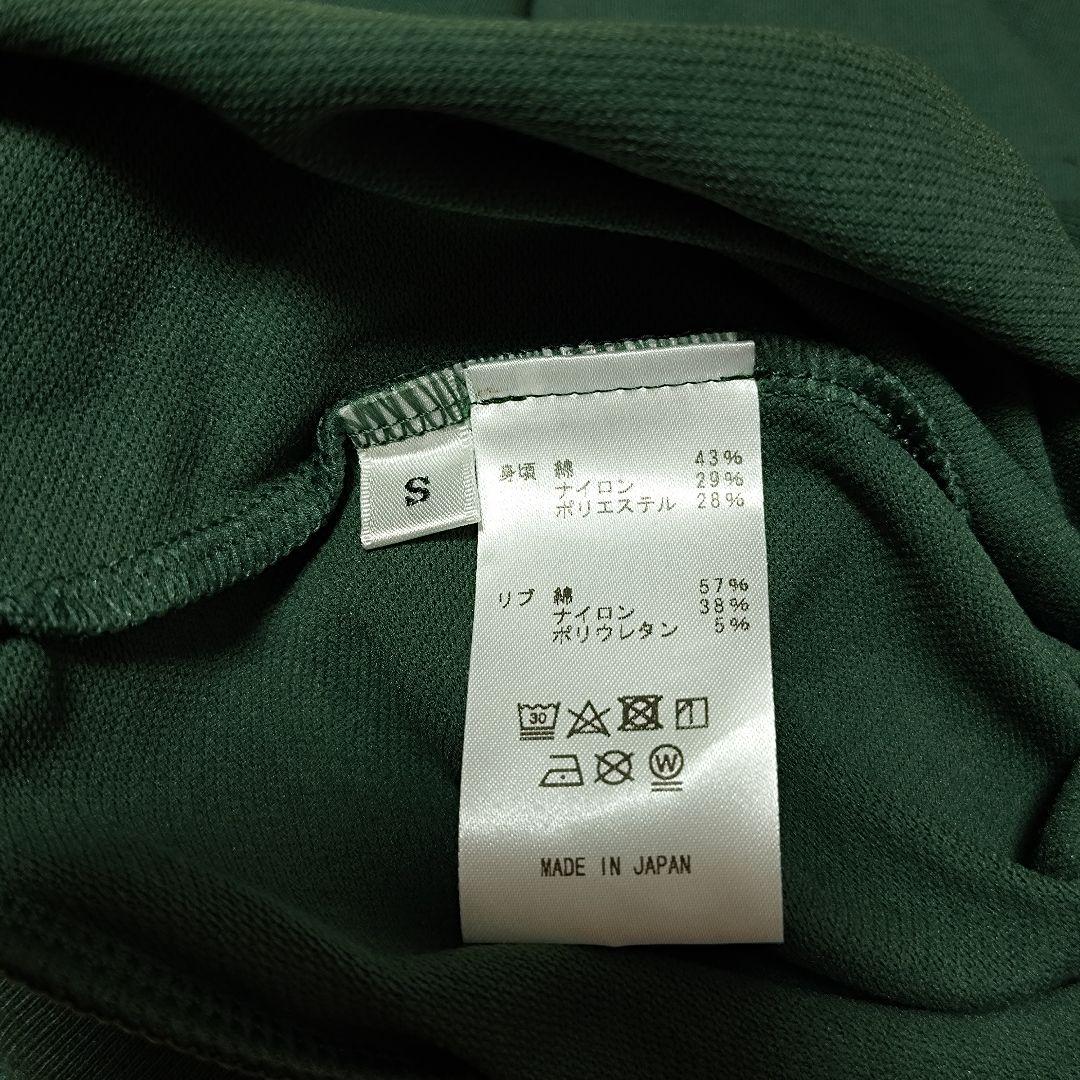 rufflog ラフロッグ S ゴルフ モックネック シャツ トップス グリーン