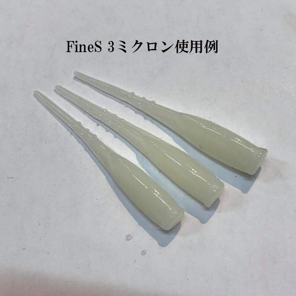 １００g　エアブラシ可　N夜光 ルミノーバ FineS3μm グリーン発光