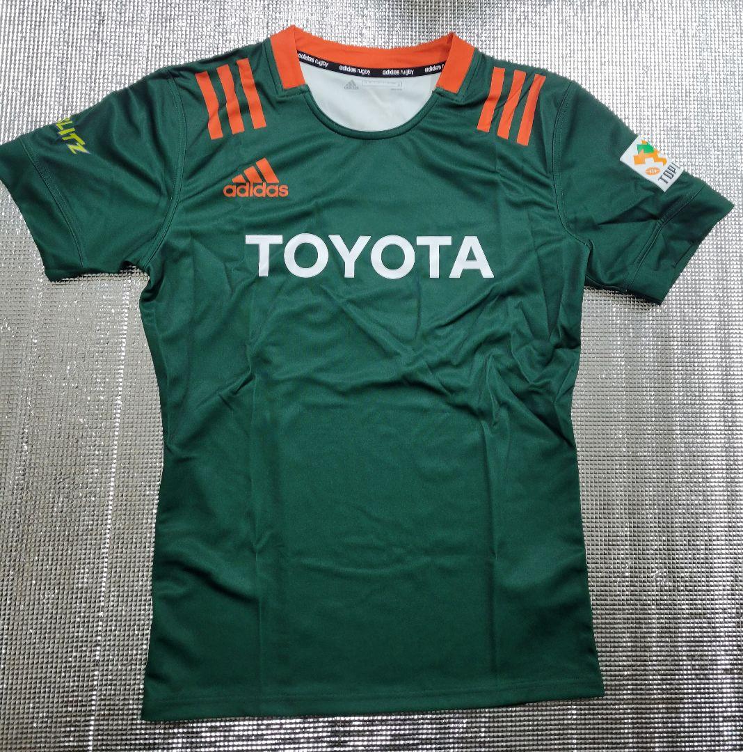 ラグビーシャツ トヨタヴェルブリッツ　姫野和樹