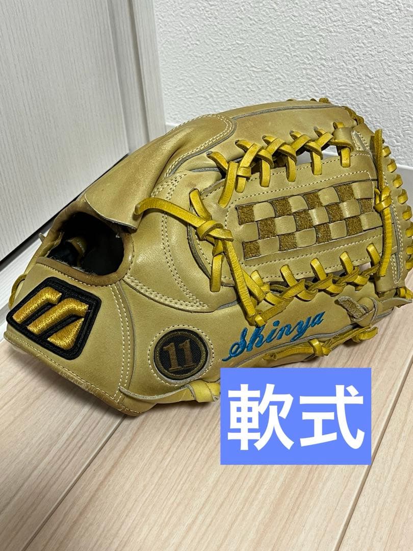 ミズノプロ 軟式用 野球 グローブ 投手用 美品