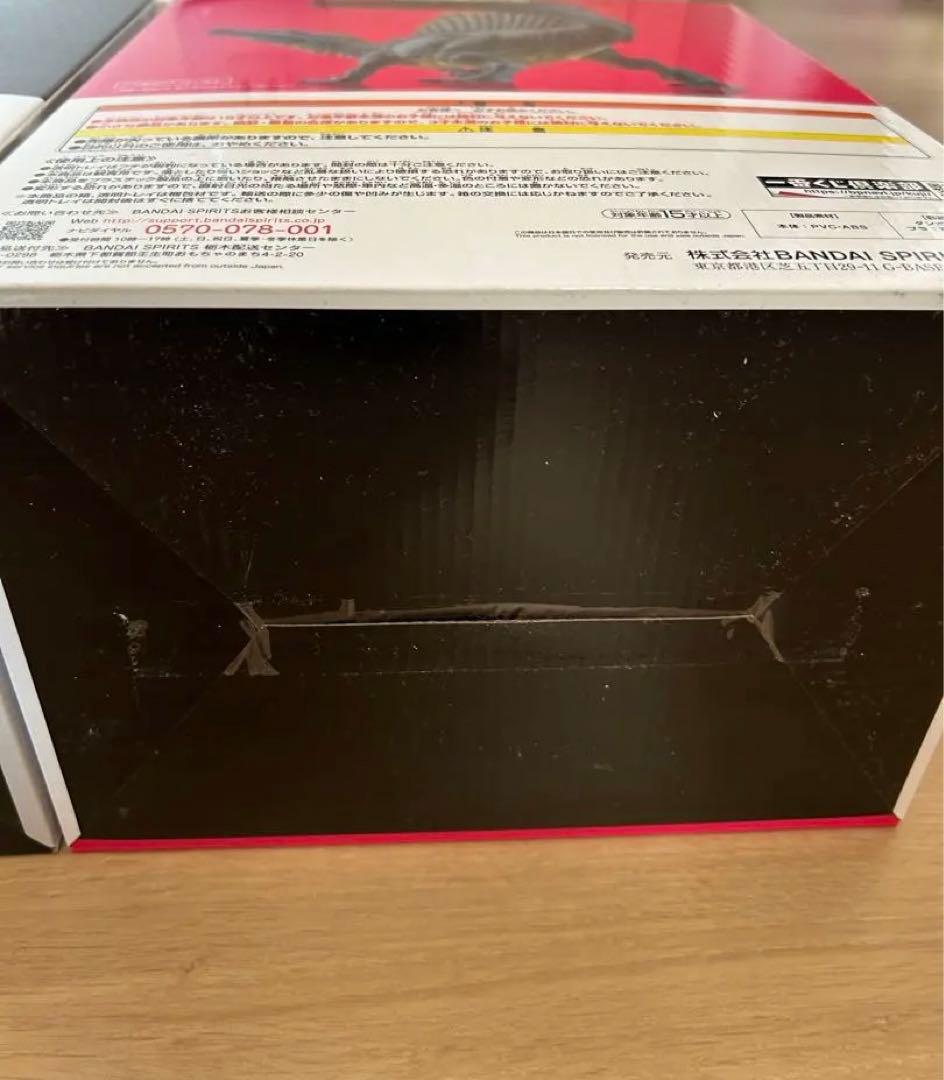 恐竜一番くじ　フィギュア バンダイ
