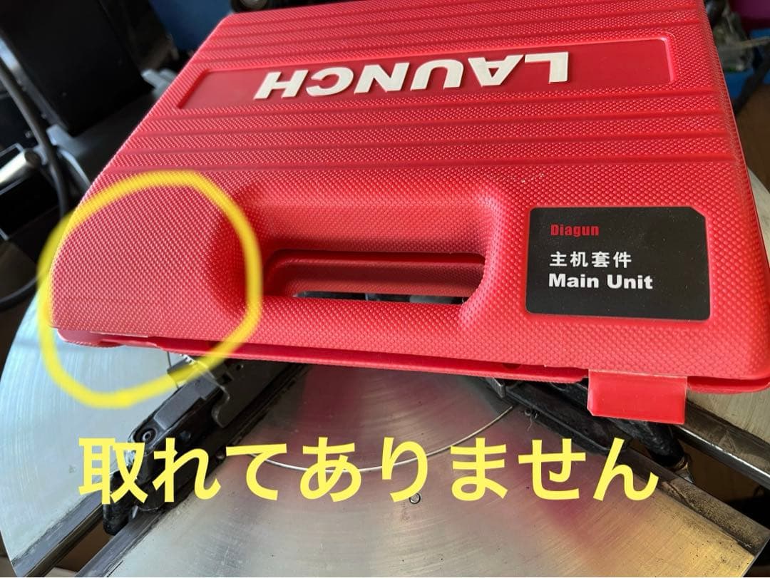 診断機　Diagun  Xー431 LAUNCH