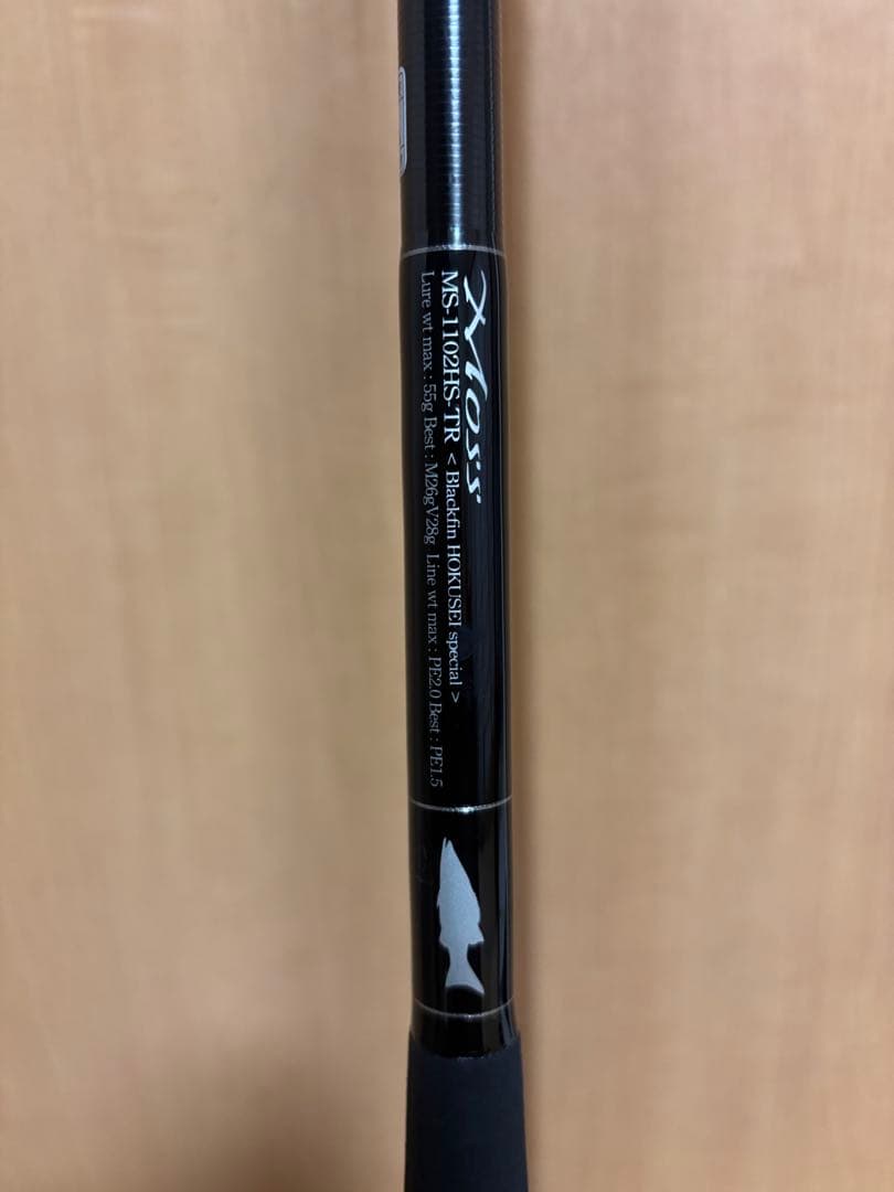 ジークラフト 　モス北西SP　 MS-1102 HS-TR
