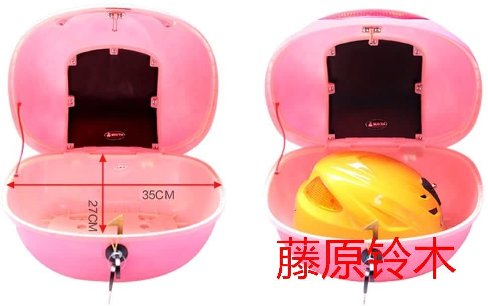 リアボックス 背もたれ バイクボックス 原付 25L 小型 防水 防振 汎用n