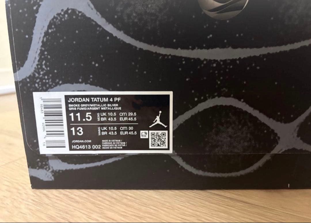 Jordan テイタム 4 スモークグレー バスケットボールシューズ