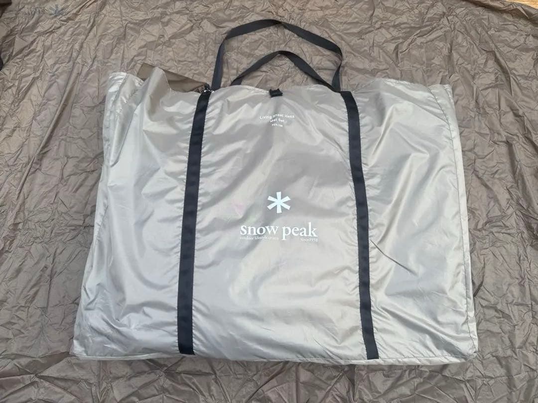  peak リビングシートヘキサマットセット