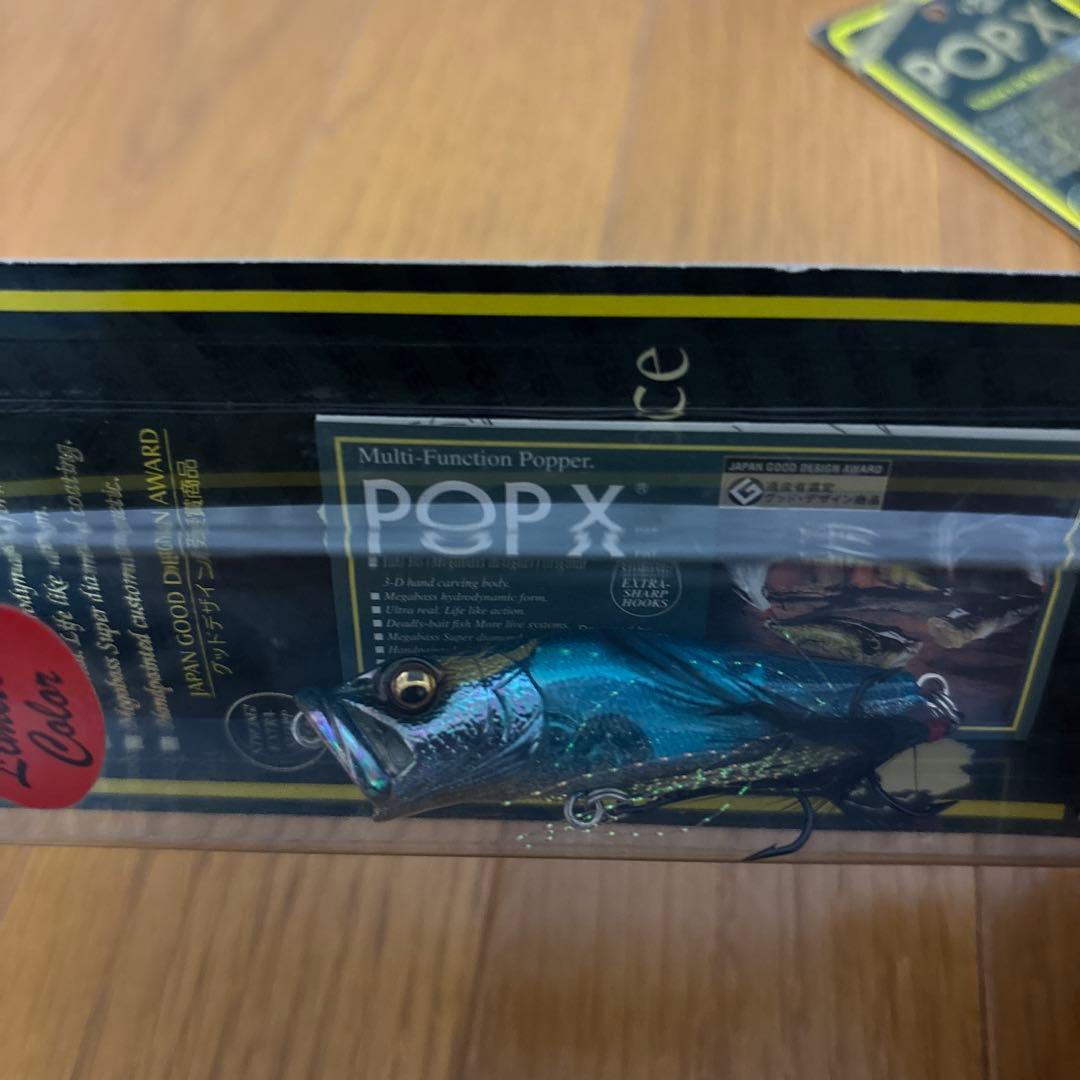 メガバス POP X 限定カラー ルアー 2個セット