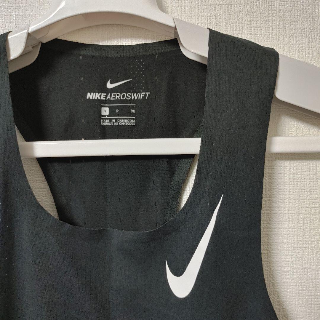 Nike エアロスイフト シングレット S