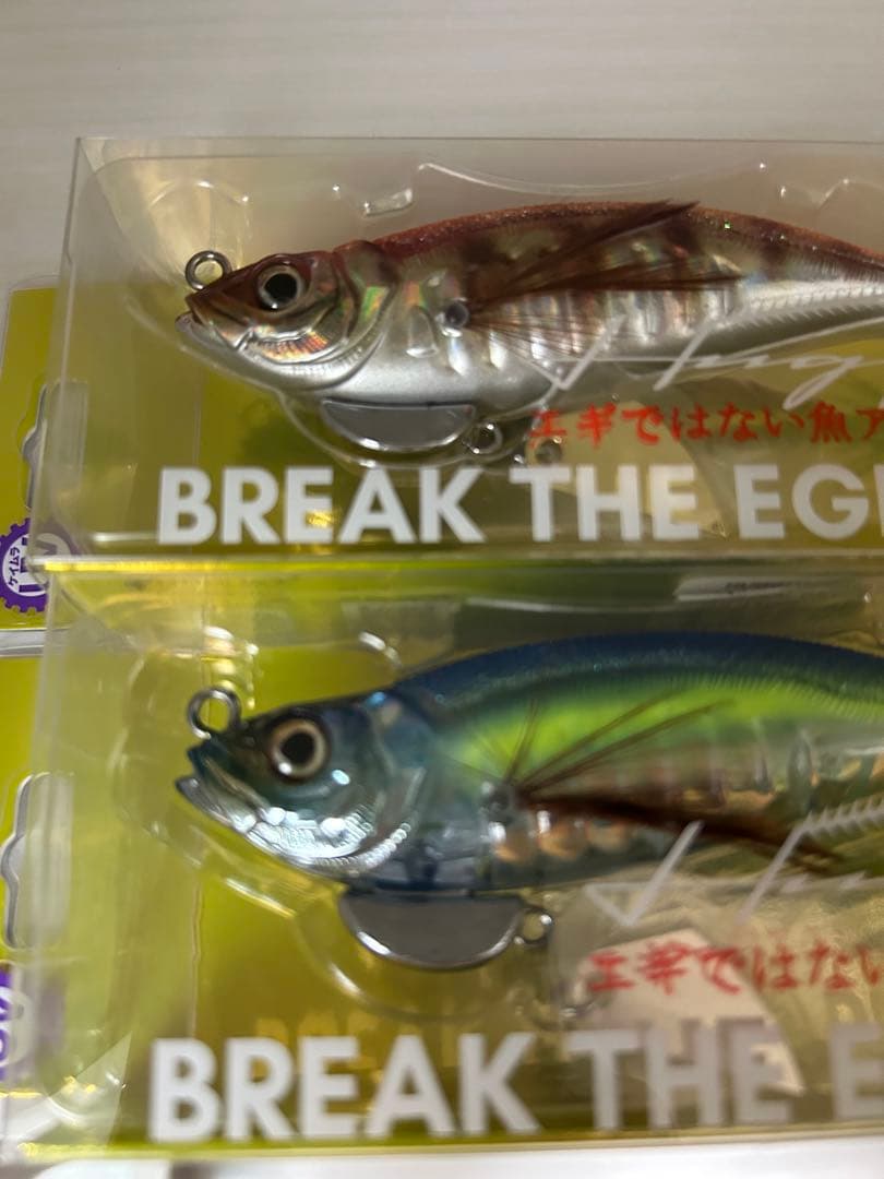 ②リトルジャック ハグゴス 90mm 22g 4個セット
