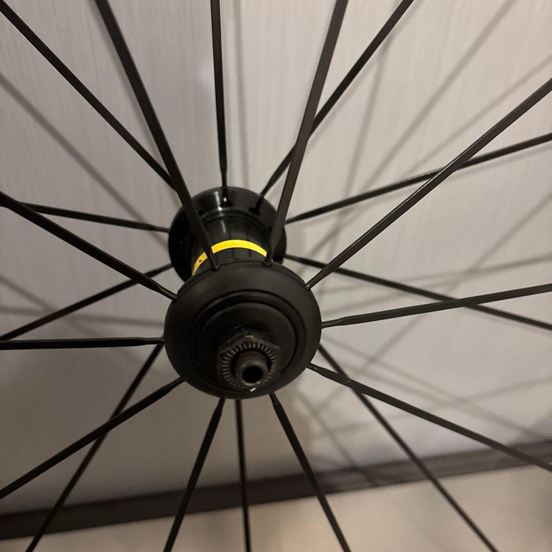 MAVIC コズミックエリートust