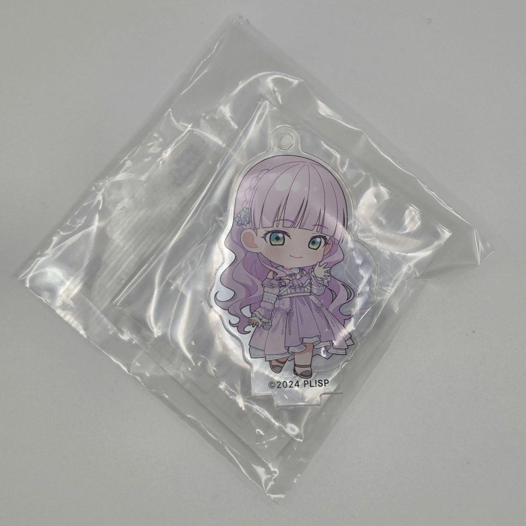 KALEIDOSCORE　SEGAラッキーくじ　ブランケット、ぬい+αセット