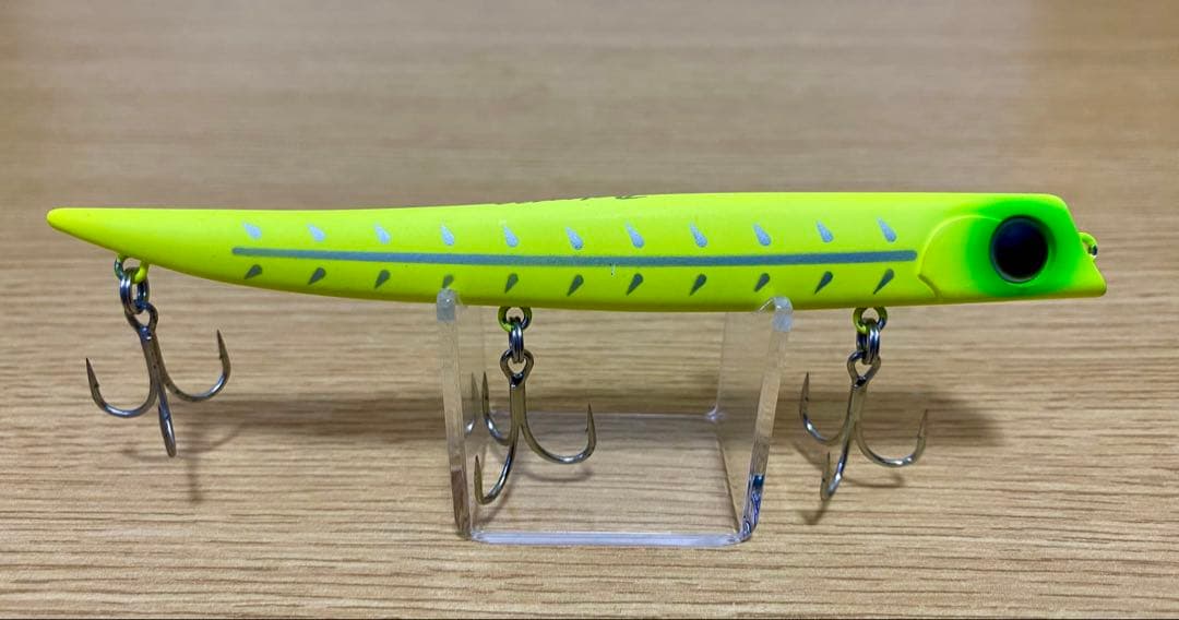 【廃盤カラー】エクリプス バロール130 ブラストチャート