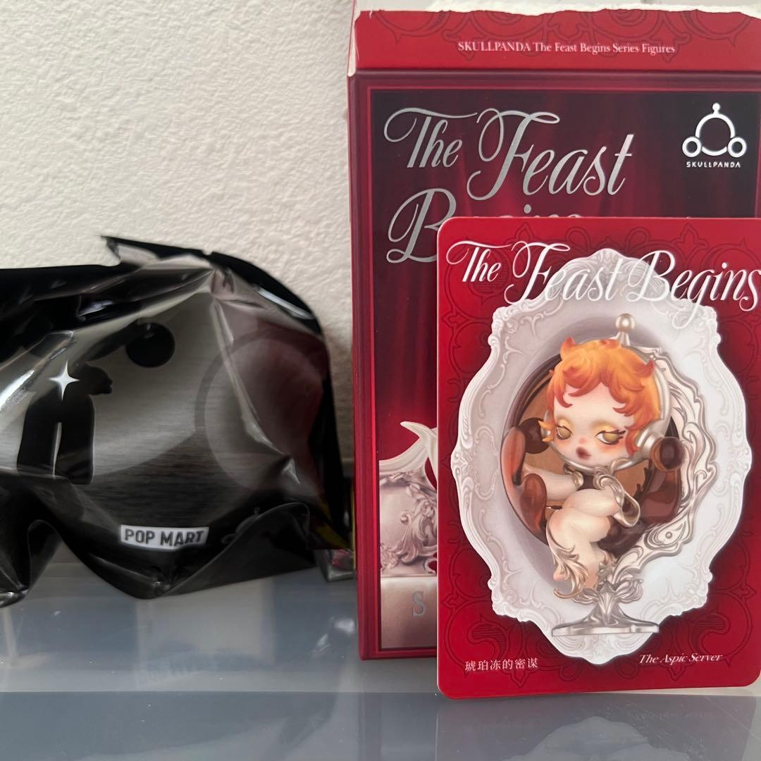 SKULLPANDA スカルパンダ The Feast Begins