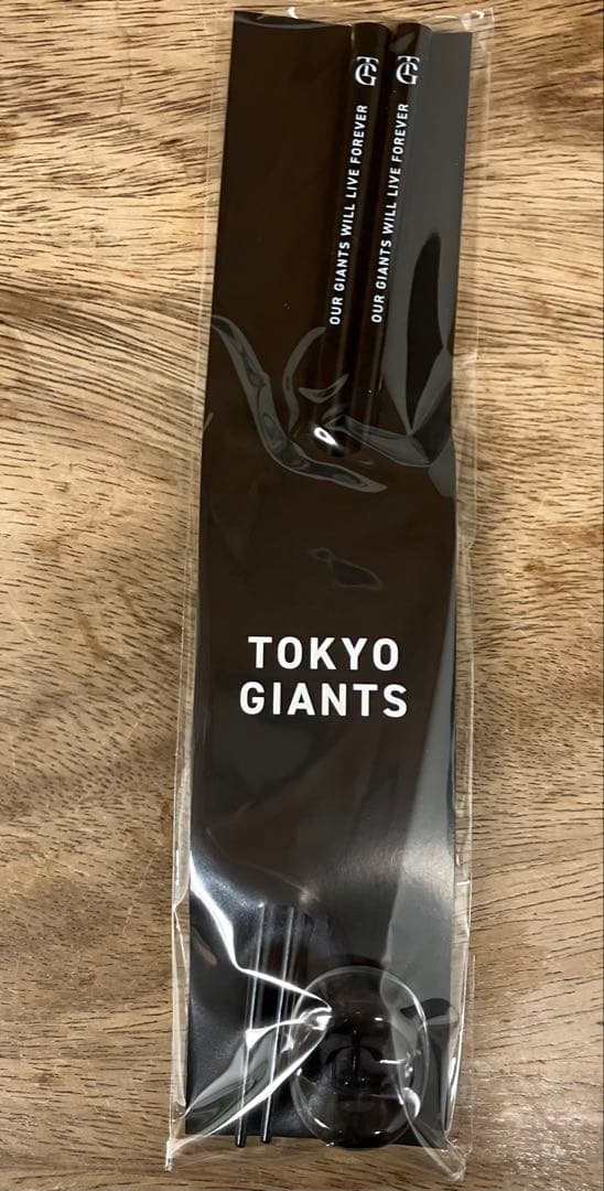 値下げ クラブジャイアンツ ファンクラブ ゴールド 入会記念 箸2膳 7点セット