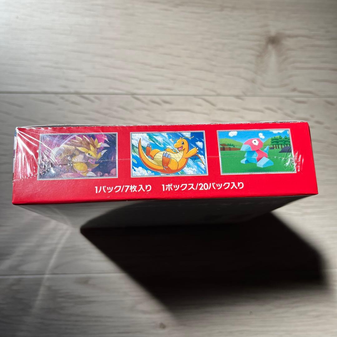 ポケモンカード151 1ボックス/20パック入り