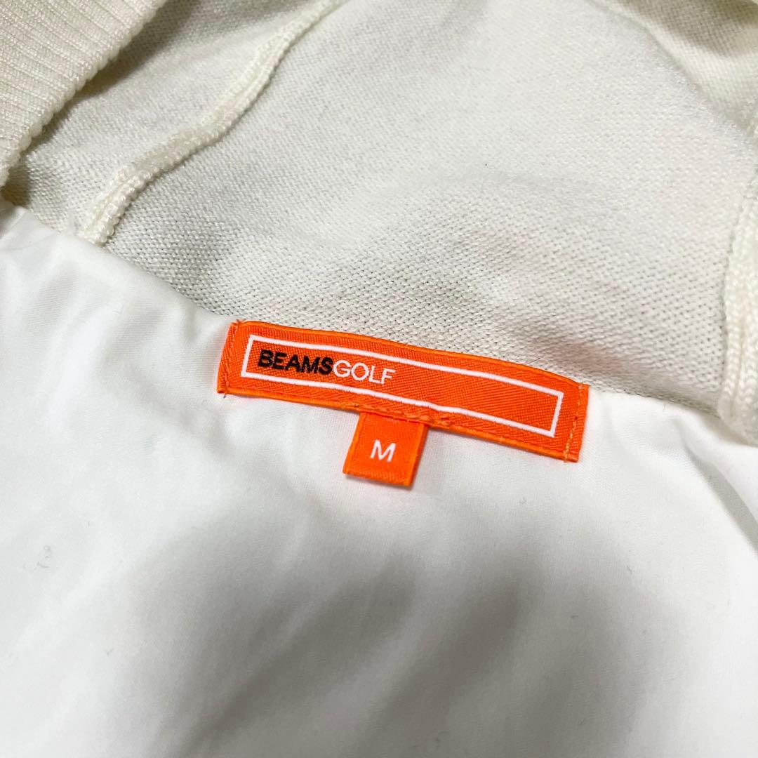 BEAMS GOLF 裏地付き防風ニットパーカー ビームスゴルフ
