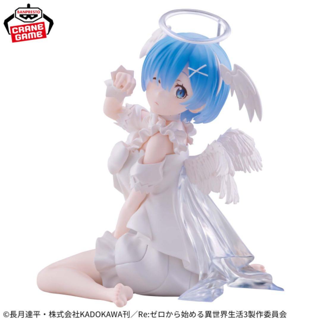 アニメフィギュアまとめ売り16個