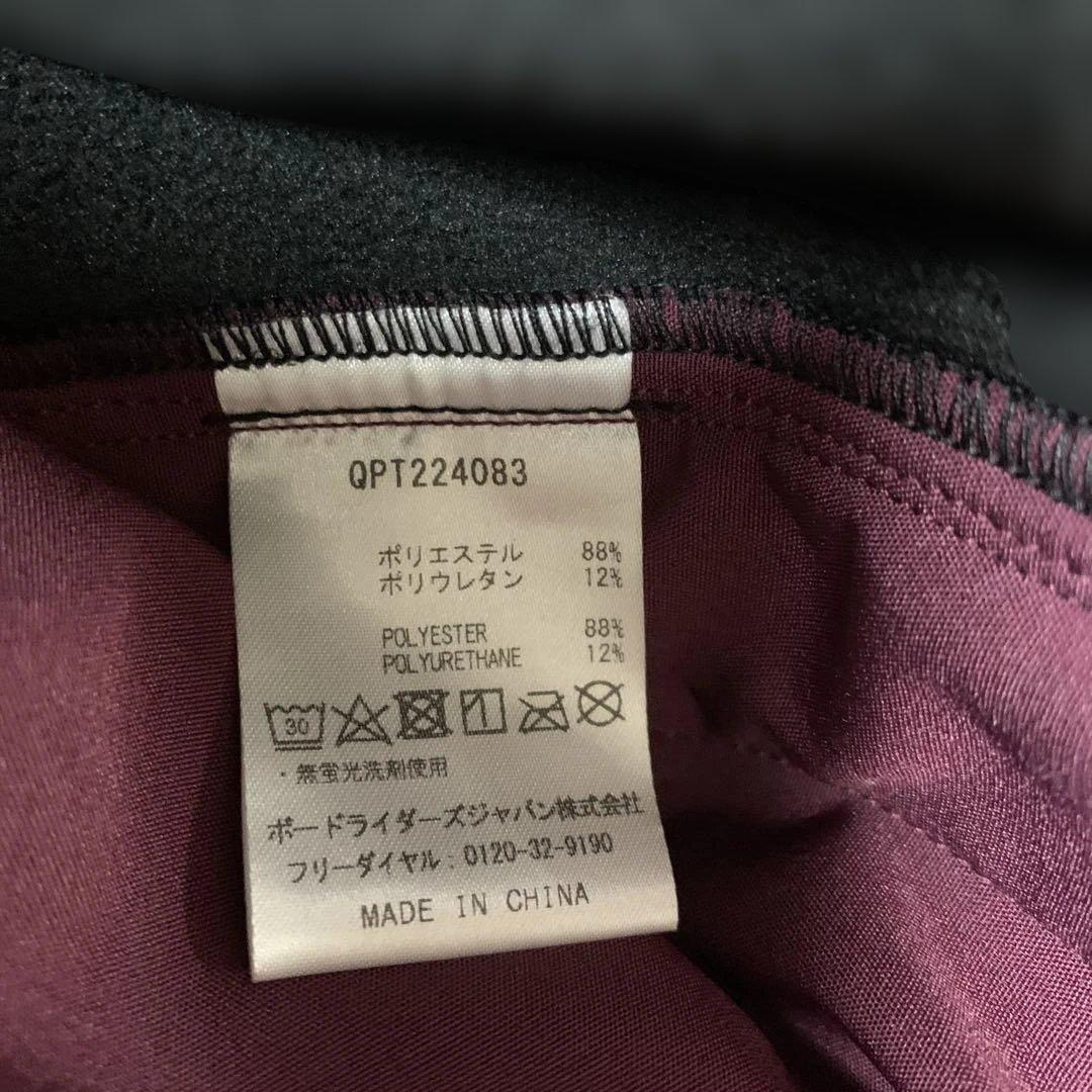 【新品】クイックシルバー　シェルパンツ　防寒　エンジ　XL