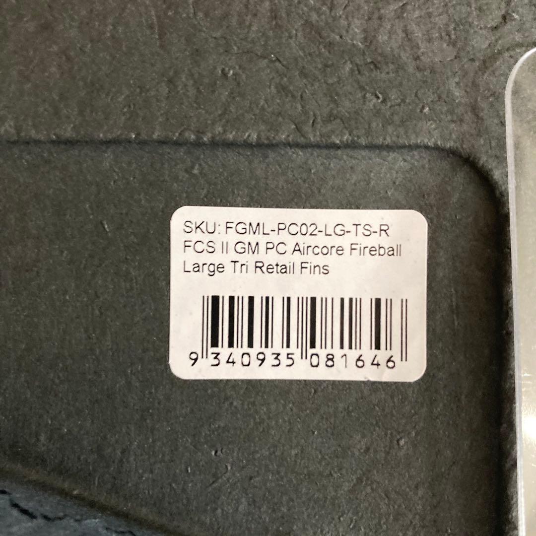 新品 正規 サーフィン フィン FCS II ガブリエル メディーナ レッド L