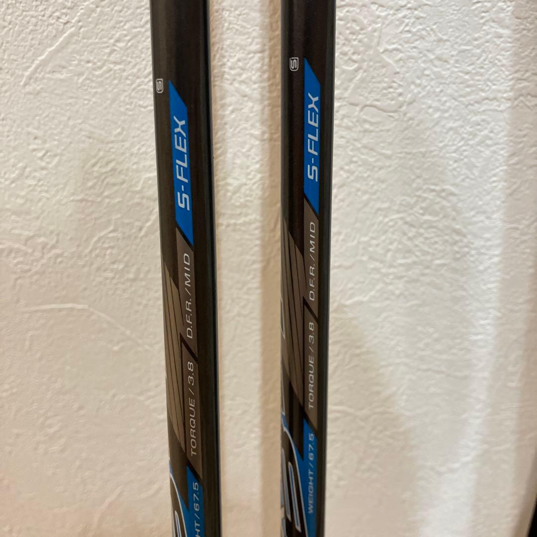 Mizuno BR-X ユーティリティクラブ 3U 5U