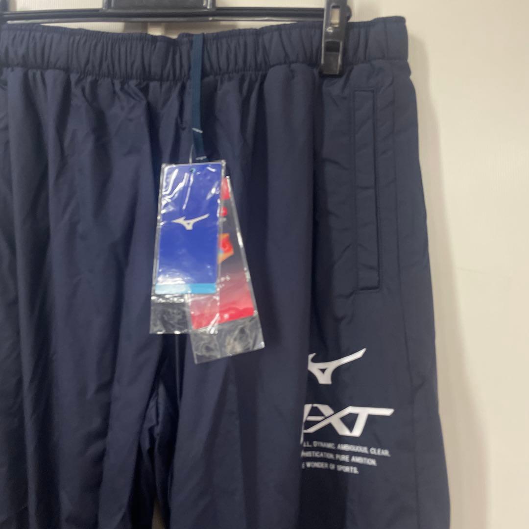 正規品 ミズノ ウィンドブレ－カ－上下セット 2XL ディ－プネイビー
