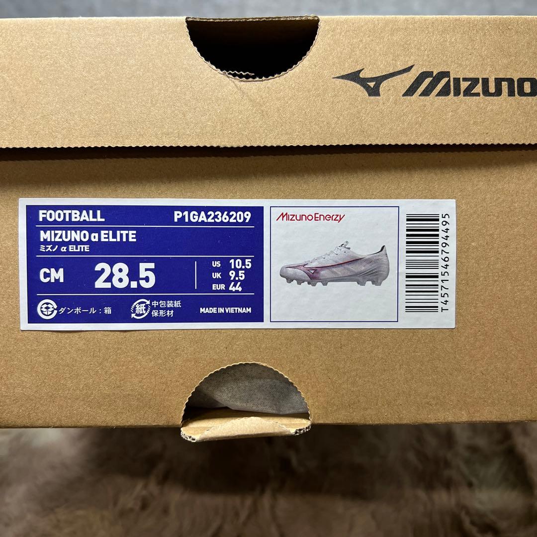 MIZUNO α ミズノアルファ ELITE フットボール 部活 軽量