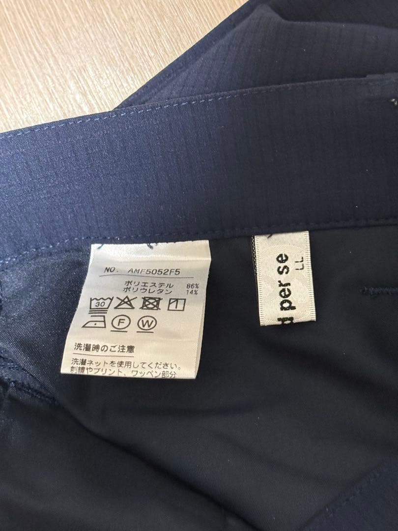 【美品】アンパスィ ネイビー ゴルフパンツ　ＬＬ