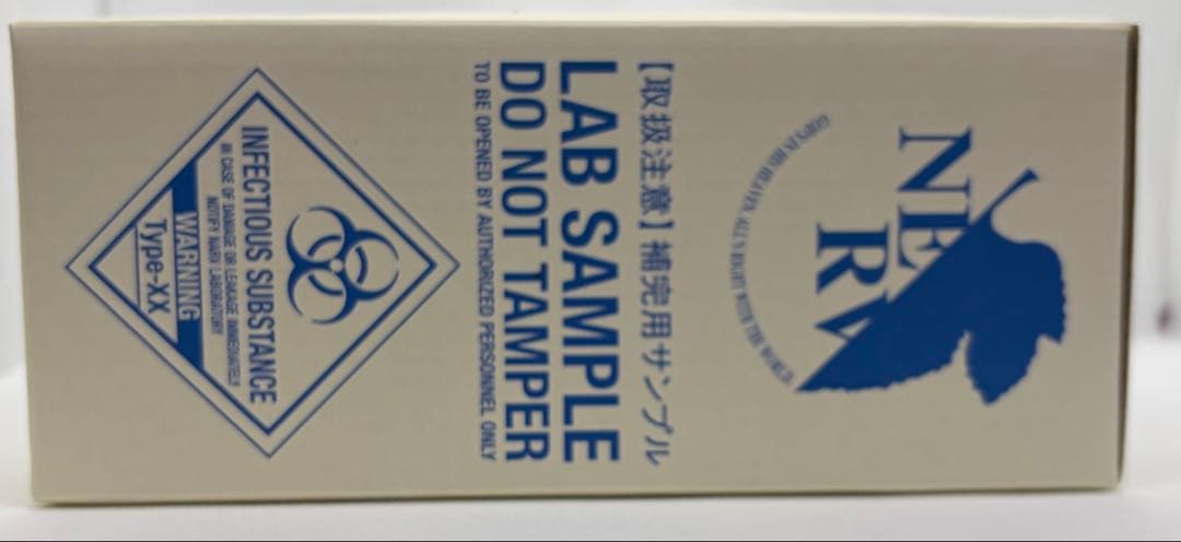 エヴァンゲリオン 使徒XX CODE:BE 未開封 箱付