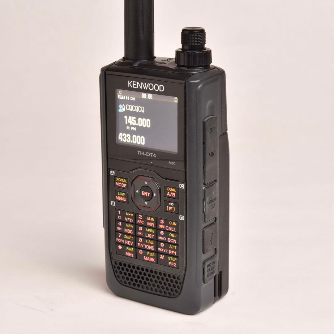 ケンウッドTH-D74ハンディトランシーバー美品