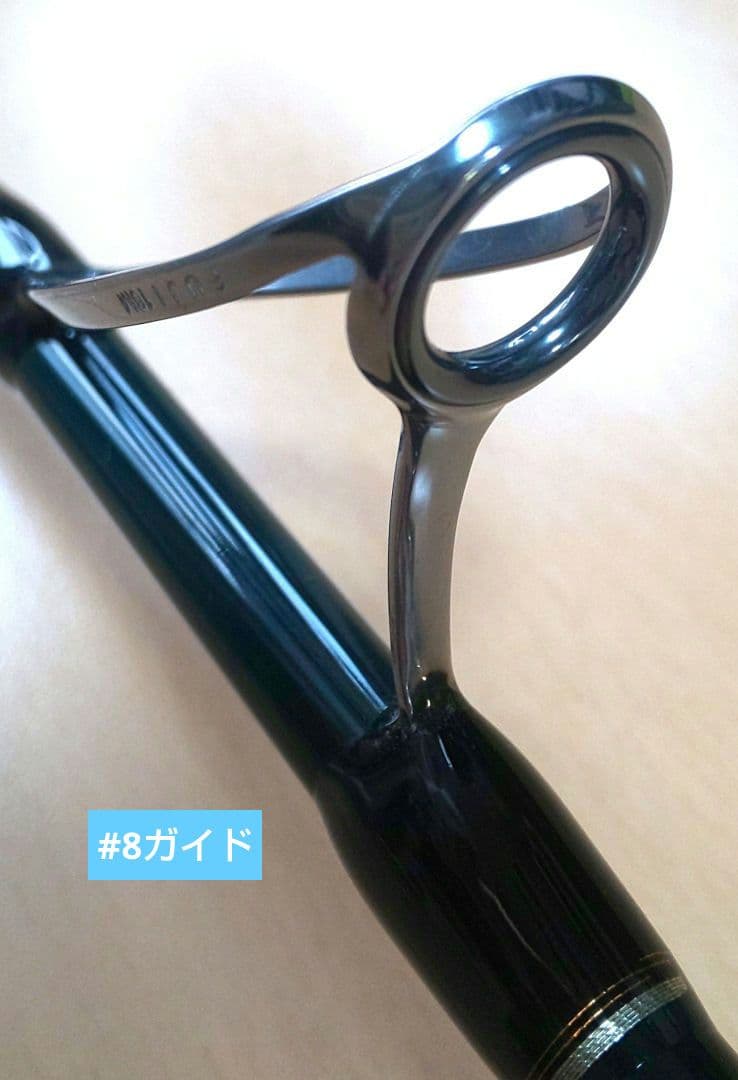 メジャークラフト PEエボリューション 962ML シーバス サーフ ロッド