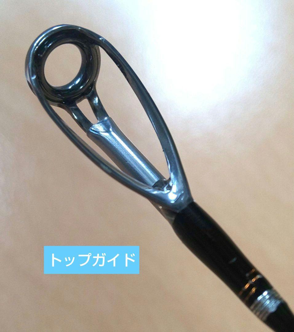 メジャークラフト PEエボリューション 962ML シーバス サーフ ロッド