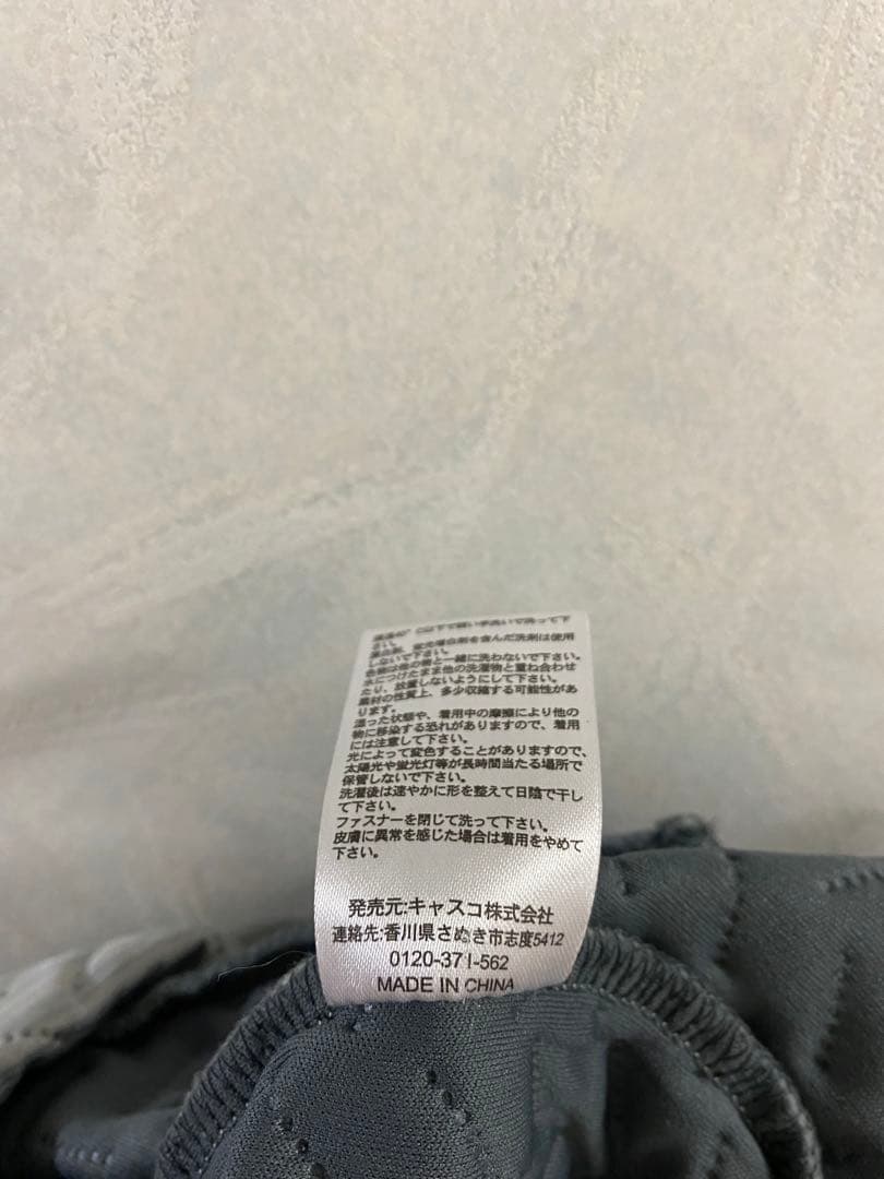 美品 KASCO 4層中綿フード付きジャケット サイズL メンズ 保温 防風