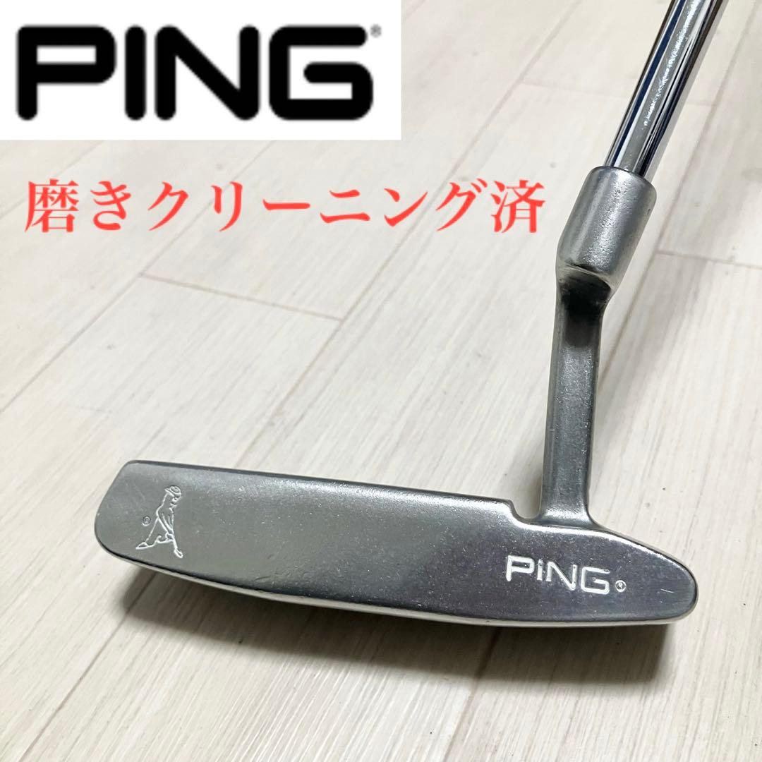 磨きクリーニング済/PING ANSER2 ピン アンサー ゴルフクラブパター