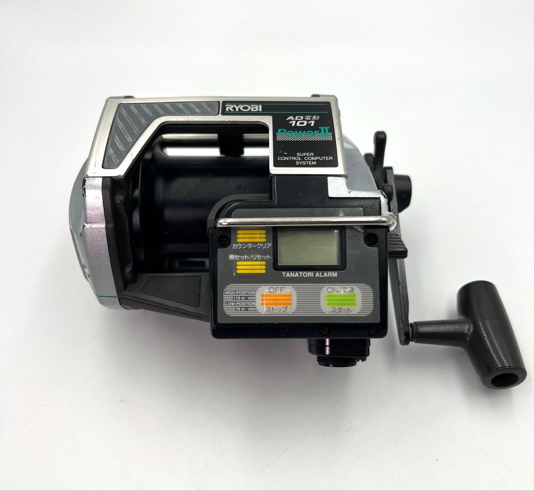 RYOBI AD 電動 101 Power Ⅱ リョービ 電動リール