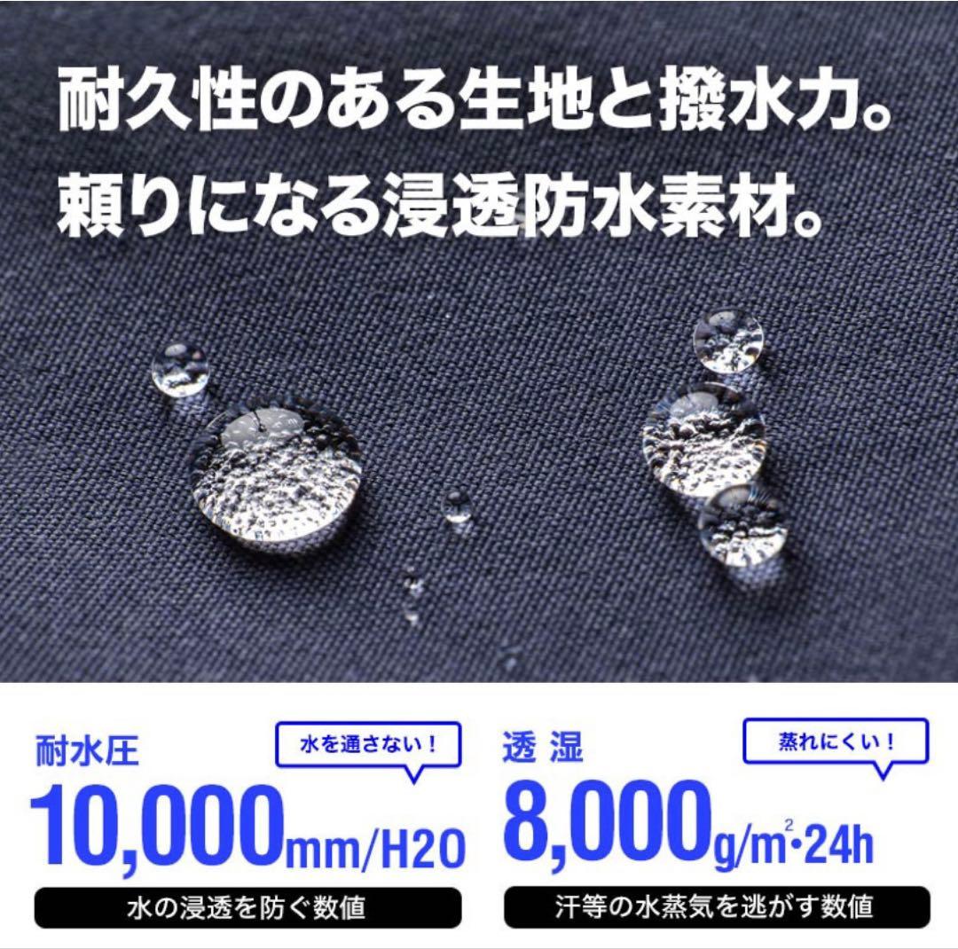スノーボードウェア ダークグレー