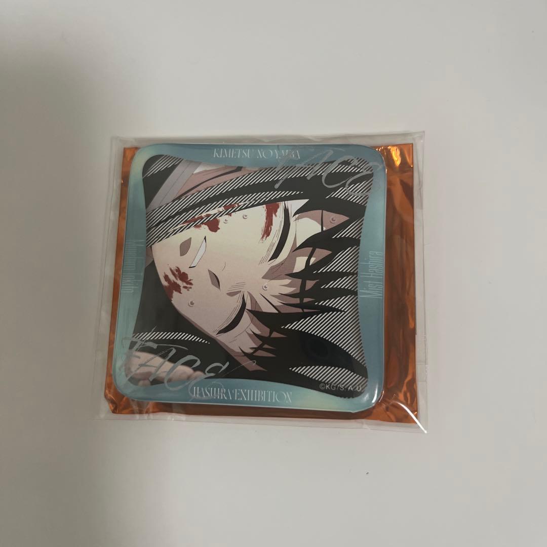 鬼滅の刃　時透無一郎　マニアック缶バッジ