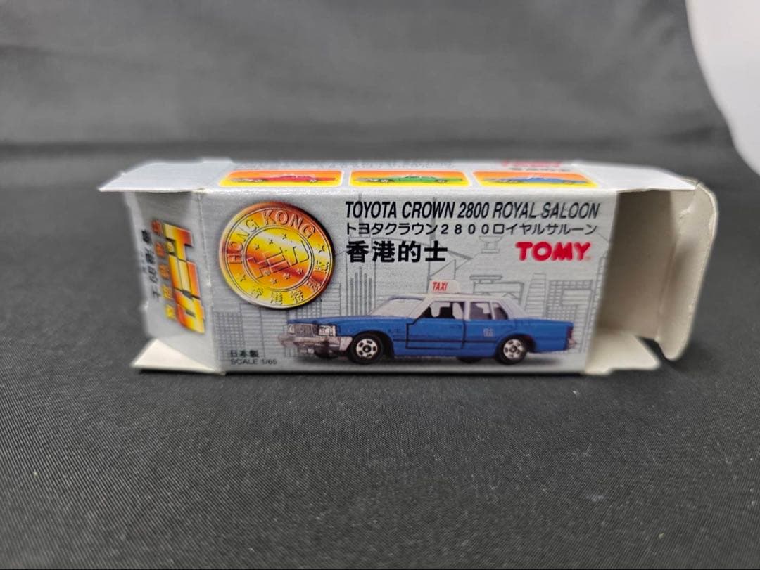 トミカ香港的士完品。美品。シール未使用