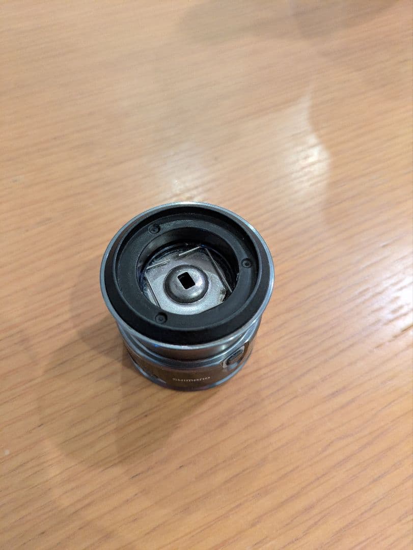 SHIMANO　15 ストラディック C2000HGS