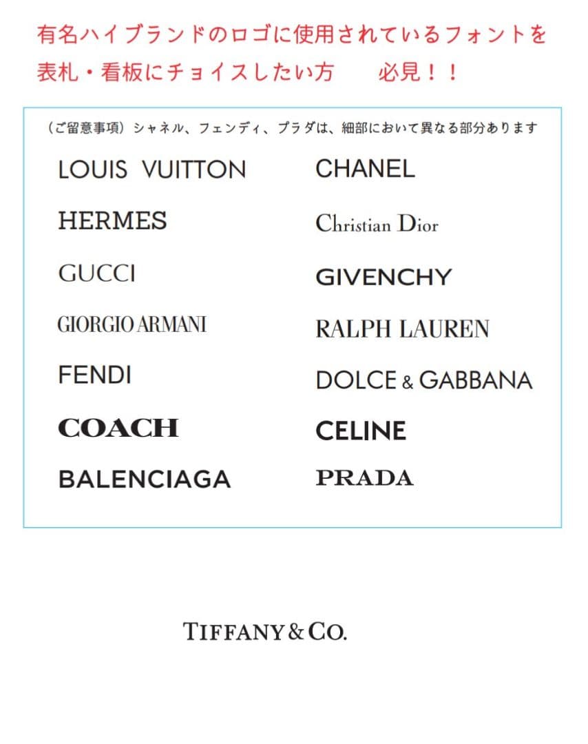 【アクリル表札】大理石調ベース＊４辺４５度面取り鏡面磨き＊1㎜単位、穴開け対応