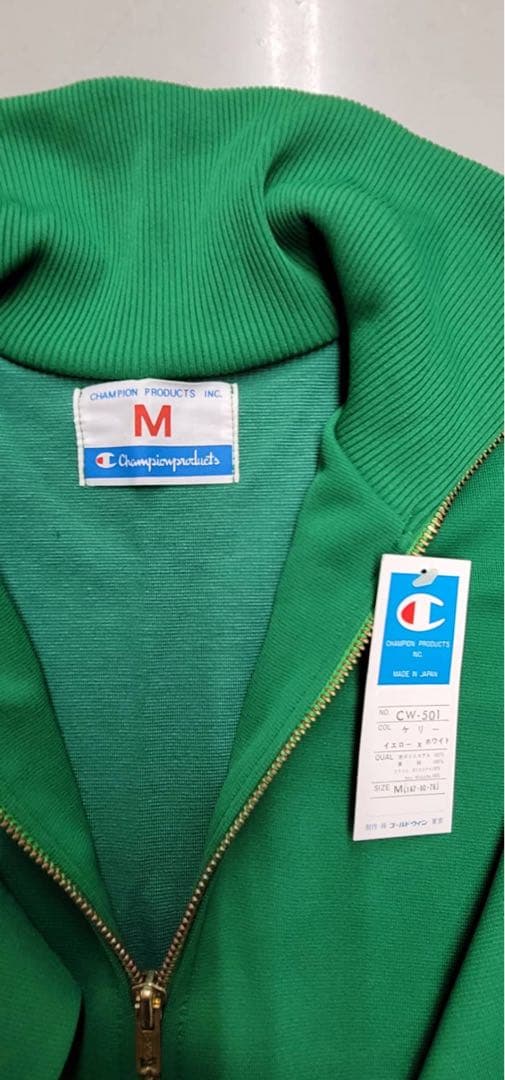 Championビンテージ希少80sグリーンゴールドウィン社 Mサイズ上下セット