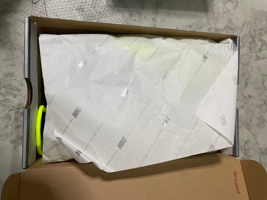 シューズ Nike Phantom AG 27.5